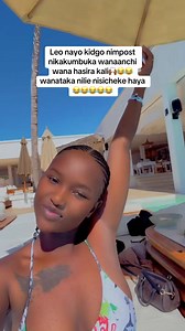 original sound - Captain_wa dalali😘👌を使っているDee Modo Cosmetics🥷🏽 (@dee_modo_cosmetics_tz)の動画