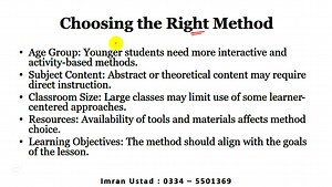 Pedagogy Teaching Methods - Lecture for ETEA Test Preparation 2025 #Pedagogy #teachingmethods #ETEA | Imran Ustad