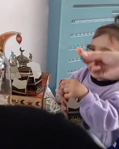 Buzz Bee Nursery on Reels