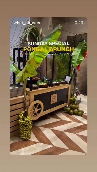 Sheraton Grand Bangalore Hotel at Brigade Gateway on Reels