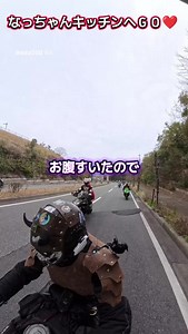 淡路島のなっちゃんキッチンでの美味しい体験