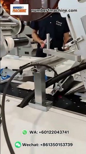 🚀 Fully automatic gluing & pasting — more automation, less labor! #machine #factoryproducts