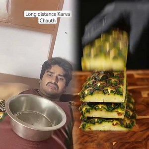 Long distance Karva Chauth🌕#funnyshorts #comedy #trending #explore #relatable #karvachauth #memes