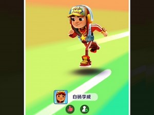 【BYLW白杨李威】最新视频已上线，快来围观！