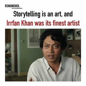 🎬: Life of Pi (2012) – Adventure Drama Film directed by Ang Lee Cast: • Suraj Sharma (Pi Patel) • Irrfan Khan (Adult Pi) • Tabu (Gita Patel) • Adil Hussain | NextFrame