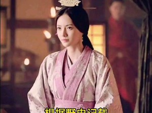 根据野史记载，刘备得知黄月英才貌双全，准备娶回家，多次拜访诸葛亮都失败，割爱让出黄月英，诸葛亮才同意