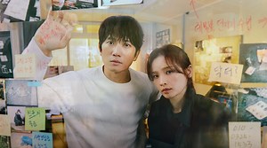 Connection | Watch with English Subtitles, Reviews & Cast Info | Viki
