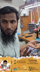 1.6K views · 33 reactions | Flod and flip training available #training #student #mumbai #कराड #satara #pune #maharashtra | Vfix | Facebook