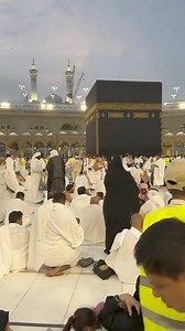 85K views · 14K reactions | Makkah | Masjid Al Haram Makkah | Facebook
