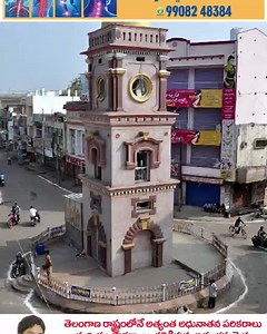 Services to the weaker sections of the society. Contact number 099082 48384 | Dr Vikrant Singh Thakur MD DM Neuro