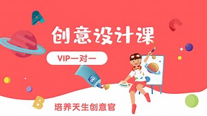 2024新基于SSM线上付费视频学习系统设计与实现