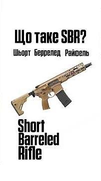 How to LEGALLY own a real American pistol* in Ukraine🤓