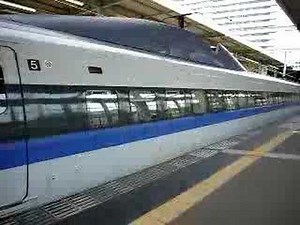 500系のぞみ 広島発車