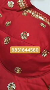 1.5K views · 11 reactions | #latestblouse #bridal blouse designs #latestblousedesign #gahonabaricollection #newblouse #চৈত্রসেল #purecotton #Lilen #bookings #blousedesigns | Gahona Bari Collection | Facebook