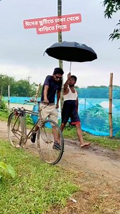 5.2K views · 11 reactions | Laughing through the drama of Indian soap operas  #DesiLaughs #ComedyIndia #IndianJokes #LaughOutLoud #SoapLaughs | சுற்றுச்சூழல்அணிதிருவண்ணாமலை | Facebook