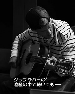 #Avicii が届ける音楽の 意図をそのままに さらに感動をのせて届けるのが #ドルビーアトモス の #立体音響 システムです♫ ドルビーアトモスを通じて 表現されたAviciiの世界は、 深みがありサウンドに包まれる様だ との感想をいただいており これまでにない体験を演出しています。 この没入感は #ドルビー体験 だけ。 Aviciiのファンに向けた ドルビーアトモス体験イベントの 模様を是非一度ご覧ください👇 #ドルビー #Dolby #DolbyArmos #空間オーディオ | Dolby