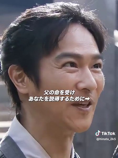 真田丸の歴史的選択と戦争の影響