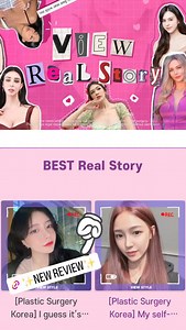 View Plastic Surgery on Reels | Facebook