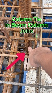 Column Tie in Beam Column Joint. #beam_Column_Joint. #Column_tie_in_beam_Column_Joint. #column_Tie #columntie #columnjoint #beamjoint #columnrod #beamrod #beamstirrups #columnreinforcement #beamreinforcement | Creative Building Design