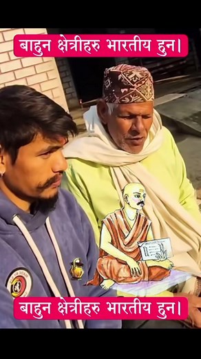 Nepal Highlights: Jay Nepal TikTok Moments