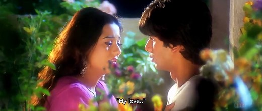 Vivah HD - English Subtitle