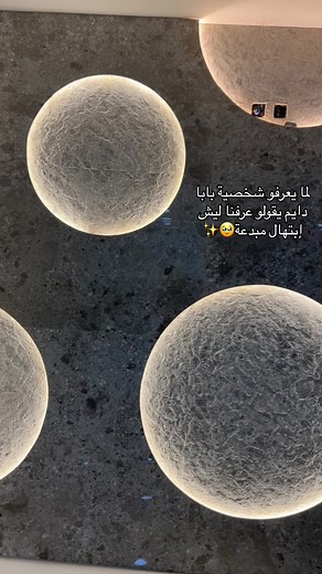 ميرميد | توزيعات على TikTok