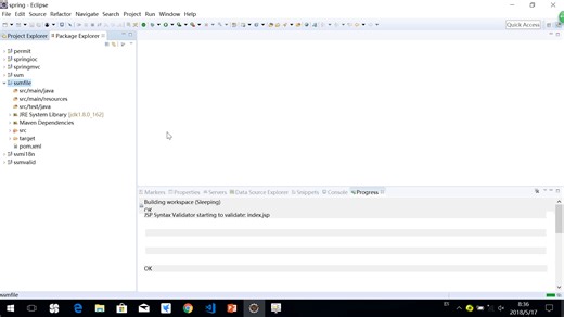 SpringMVC文件上传