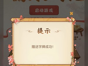 【euniss】最新视频来袭，快来看看吧！