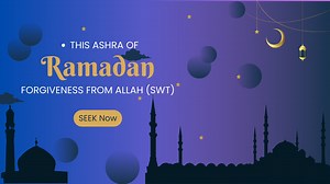 1.9K views · 207 reactions | Seeking forgiveness from Allah (SWT) is the ultimate act of cleansing the soul. Let us ask for His mercy & forgiveness with sincere supplication: 'O Allah, forgive me for all my sins - the first and the last, the big and small, the known and unknown.' #Quran #QuranApp #Quranhour #QuranMajeed #Islam #LearnQuran #QuraniOS #QuranAndroid #DownloadQMApp | Quran Majeed App | Facebook