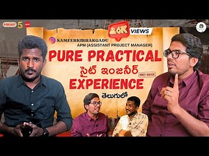 👌Site Practical Experience Shared🦺|Must Watch🚨 | Civil Engineer | Podcast
