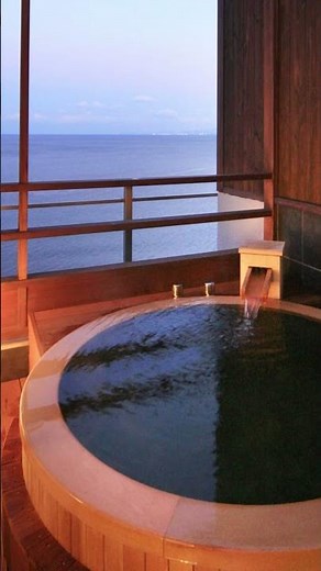 AMANE RESORT SEIKAI - Luxury Onsen Hotel in Beppu #AMANESEIKAI #BeppuOnsen #JapanHotSprings