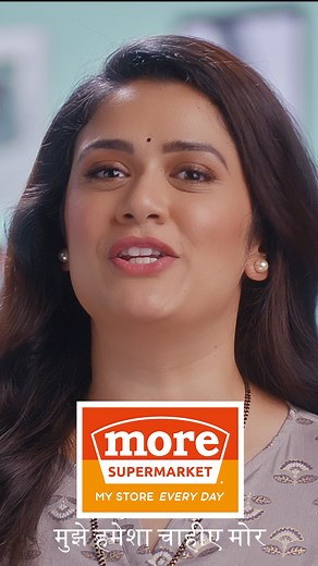 3.5K views · 23 reactions | Watch the More Customer putting everyone in a dizzy with her quirky demands. They do expect More out of every purchase for a certain reason. #MoreSavings #MoreStore | Morestore | Facebook