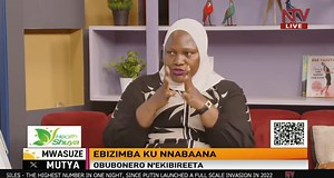 🥚 Corpus Luteum Cyst? It forms after ovulation, when the follicle releases the egg, seals off, and fills with fluid. ⏳ Usually harmless 😮 Can cause brief pelvic pain 🌀 Often disappears on its own - Ssemakula Aisha, Musawo #MwasuzeMutya | NTV Mwasuze Mutya
