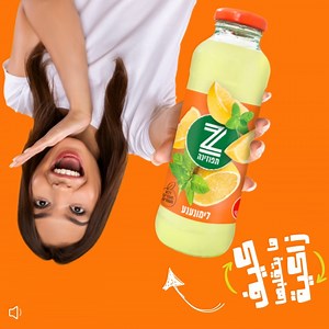 #كيف_ما_تقلبها_زاكية ❤ | تبوزينا Tapuzina