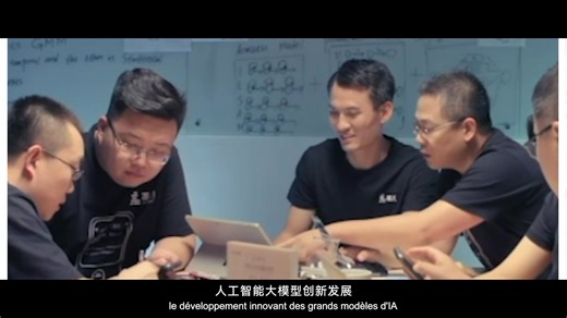 【French Edition】I have a friend in Haidian. When I asked why he chose Haidian，he replied to me this way……In Haidian everything is possible。#BeijingHaidian | Beijing Haidian