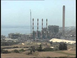 Iran arms at Cyprus naval base explode