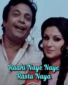 39K views · 419 reactions | Raahi Naye Naye Rasta Naya ❤ उत्तम कुमार...