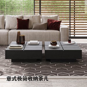[Hot Item] I Ceramics Furniture Northern Europe Black Solid Wood Rectangle Multifunction Coffee Table Modern Living Room Square Storage Low Table