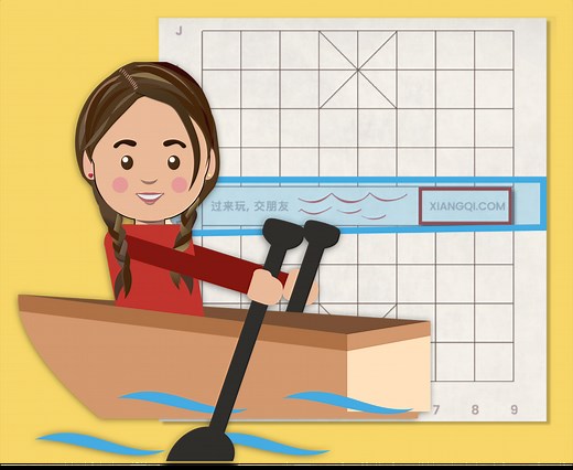 Learn the Chinese Chess Pieces: Names, Moves, Special Rules — Xiangqi.com