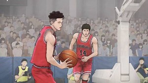 《灌篮高手》剧场版动画《THE FIRST SLAM DUNK》