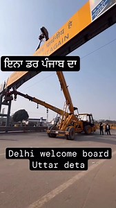 1.9K views · 63 reactions | International Indian Farmers on Reels | Facebook