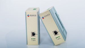 [Hot Item] BPL Smart PLC Powerline Ethernet Adapter For Industrial Powerline Communication