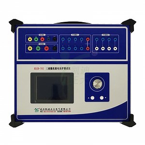[Hot Item] Microcomputer Secondary Current Injection Protection Relay Tester
