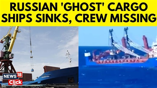 Russian cargo ship sinks in Mediterranean after explosion in engine room Source: Reuters #Russia #CargoShip #ShipSink | News18 | Facebook