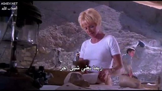 The Awakening 1980