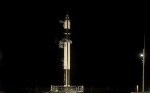 Rocket Lab launches Nasa satellite to the moon