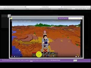 ساعة برمجة Hour of Code