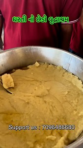 20K views · 3.2K reactions | #mahpatsinh Office mobile number - 7096486680 Paytm/ phone pey/ google pay- +91 8768888088 BANK DETAILS: Axis bank ( nadiad - pij road branch ) Account Name: MAHIPATSINH FOUNDATION Account No.: 925020010133376 IFSC Code: UTIB0003359 Account type -current accouunt | Mahipatsinh chauhan | Facebook