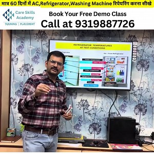 मात्र 60 दिनों में AC,Refrigerator,Washing Machine रिपेयरिंग करना...