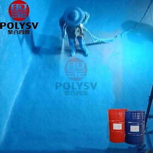 [Hot Item] Blast Mitigation Anti-Explosion Polyurea